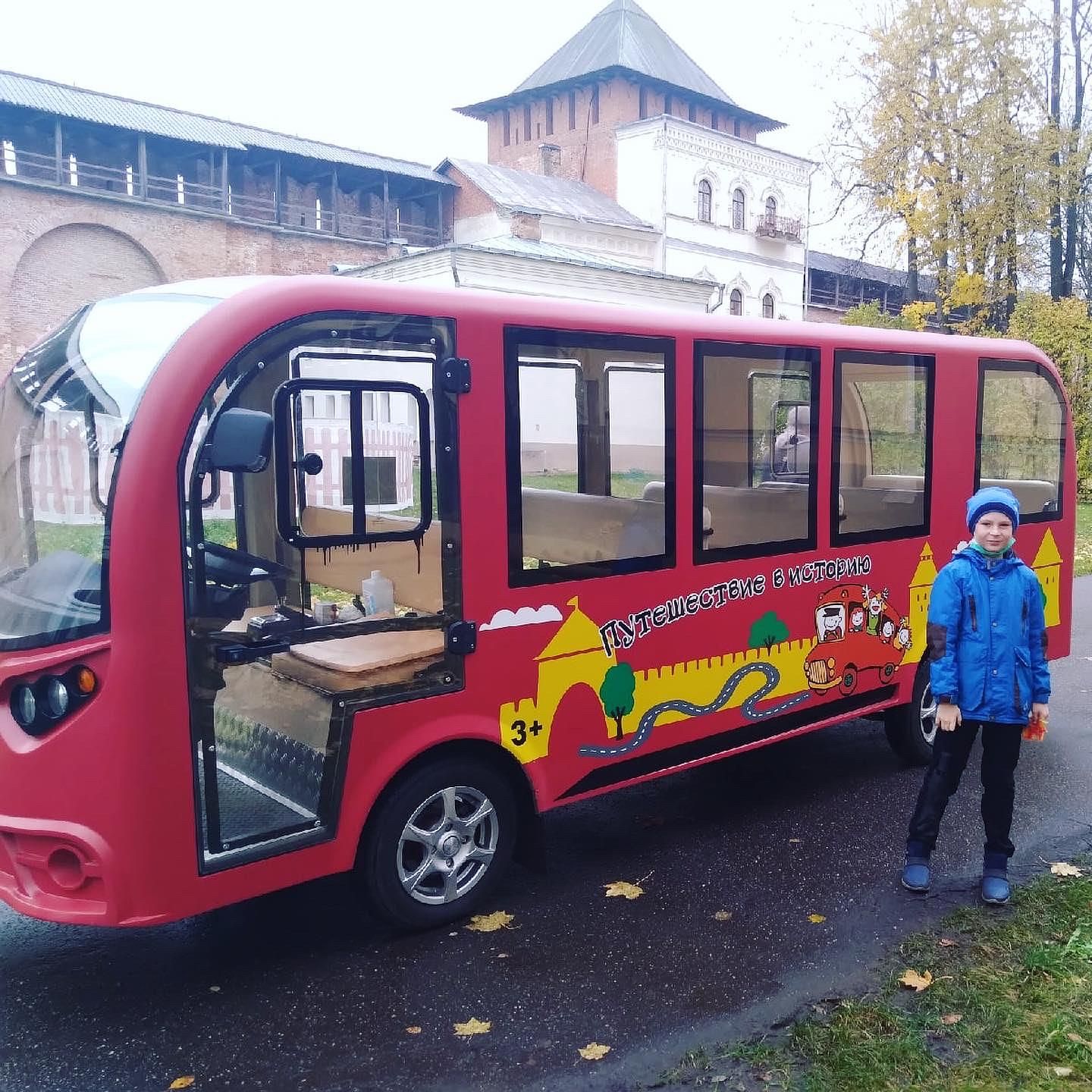 СЕМЕЙНЫЕ ВЫХОДНЫЕ. ПОГРУЖЕНИЕ В СРЕДНЕВЕКОВЬЕ. Великий Новгород 2д./1н.