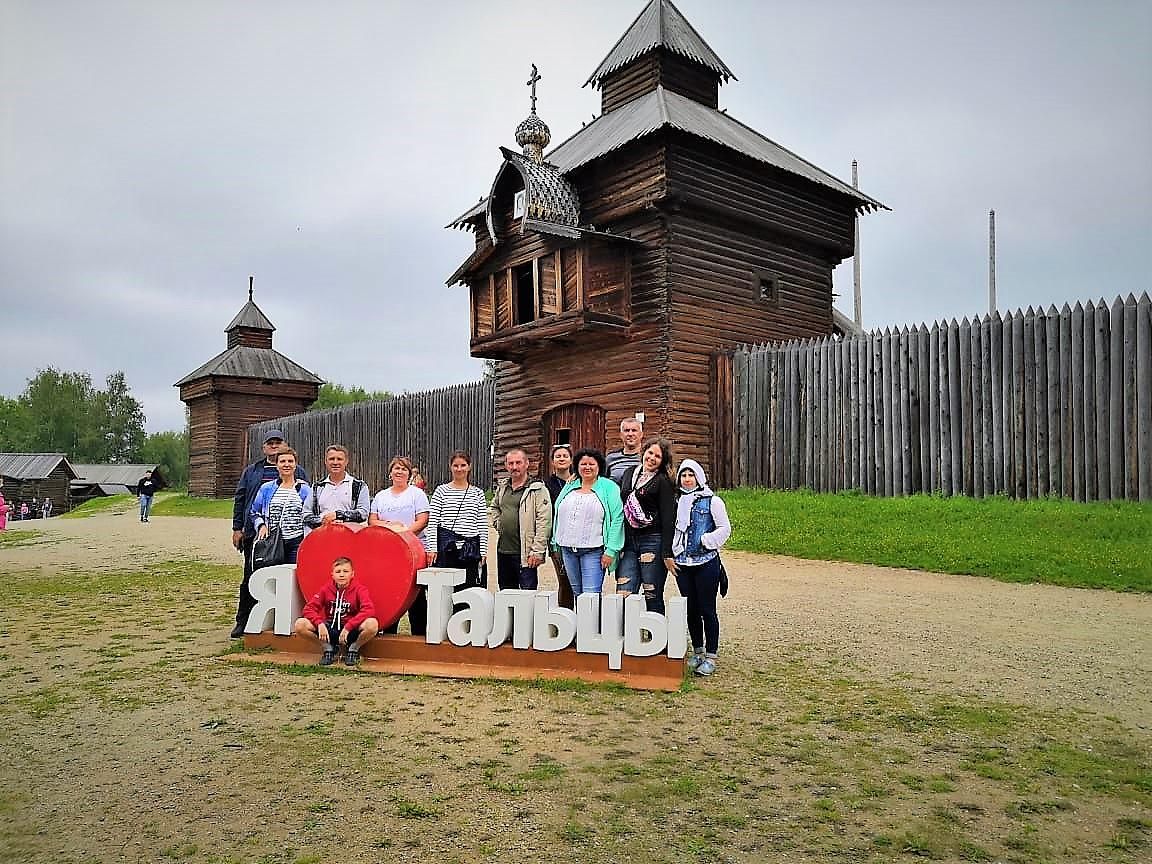 Ольхон и Листвянка! Лето 2024! Стандарт.