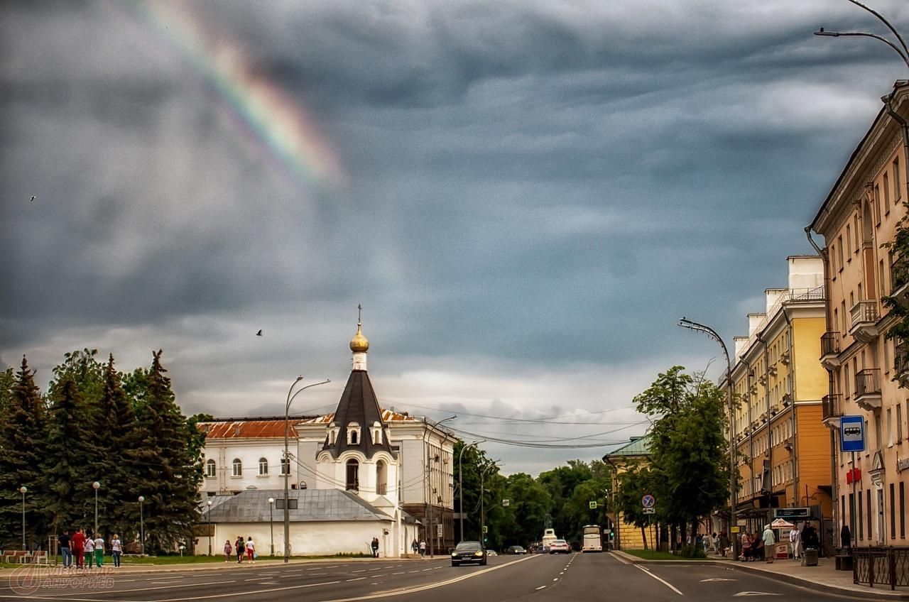 ПСКОВ, прикоснись к истории