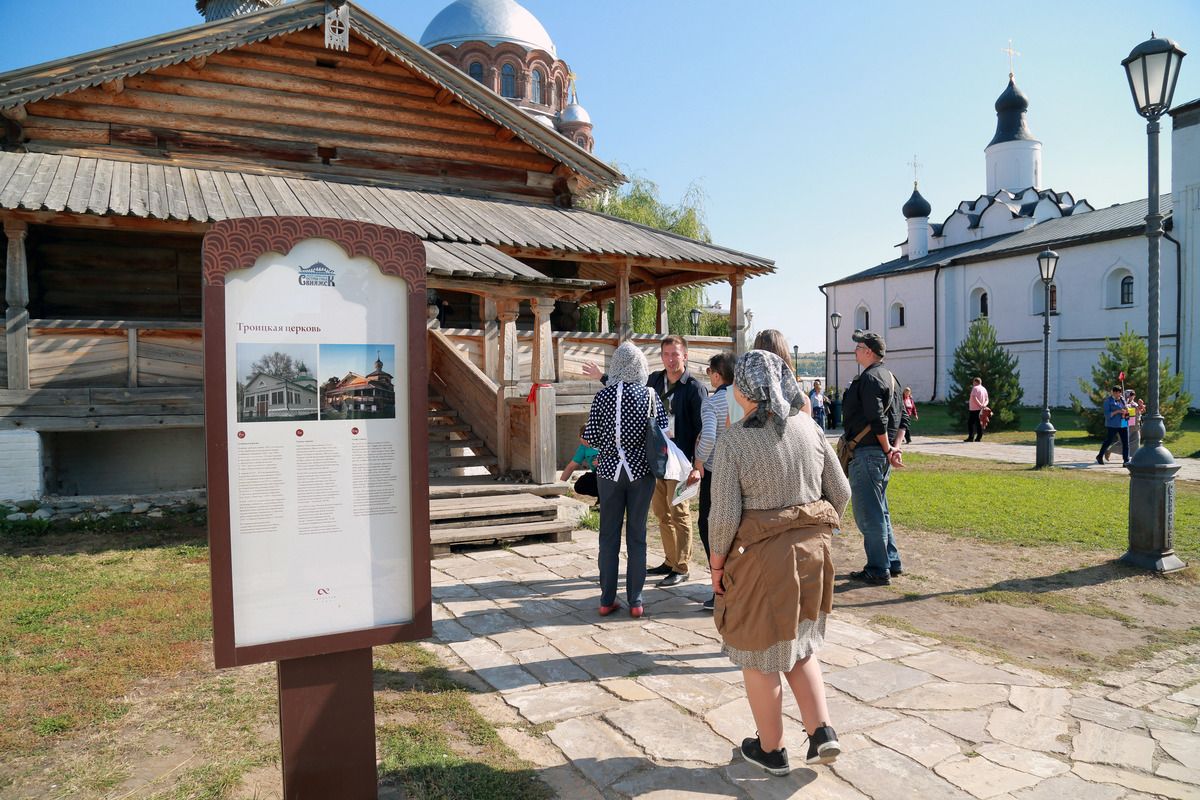 Экскурсия на Остров-град Свияжск + Раифский монастырь + Вселенский храм