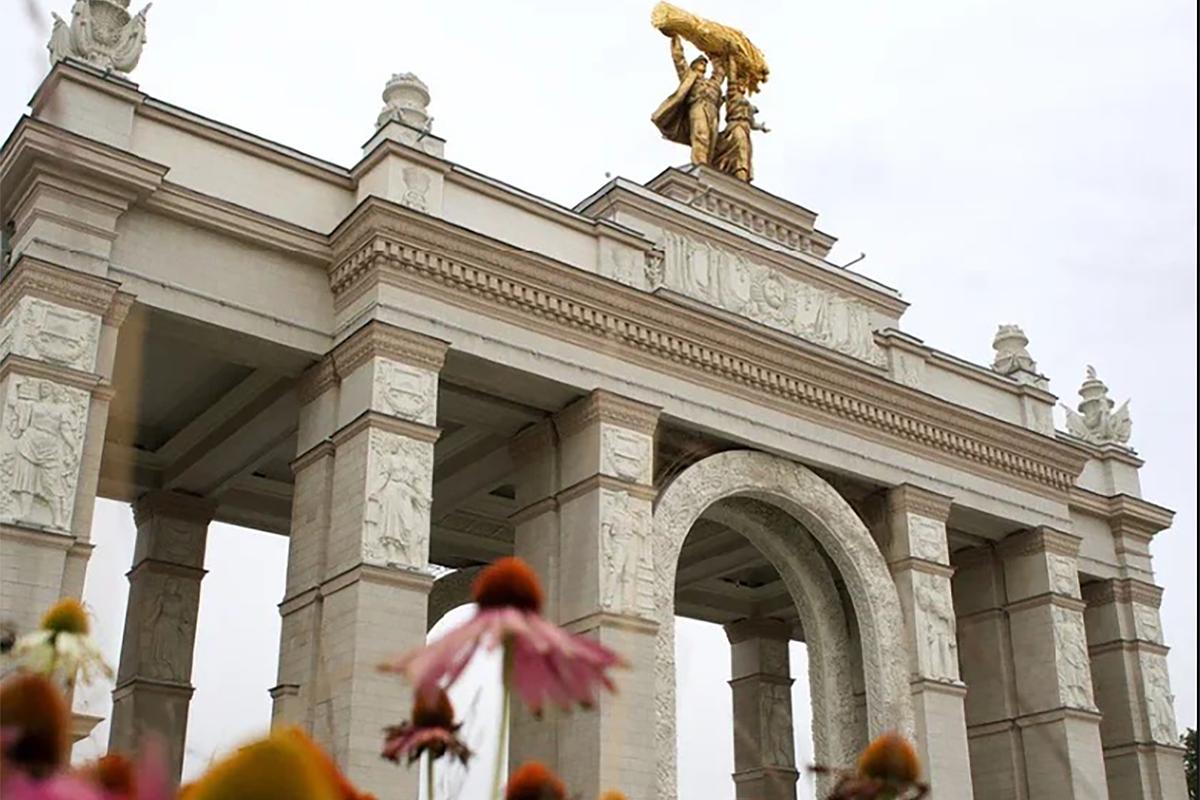 Москва + Золотое кольцо