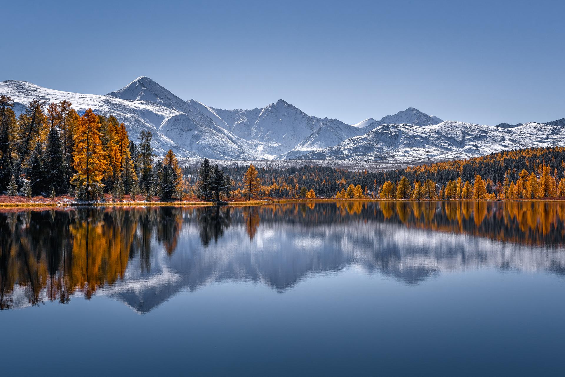 Алтай. Осенний блюз