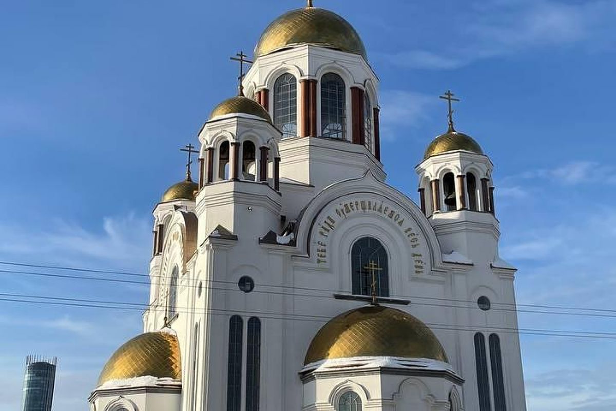 Тур «Зимние легенды Урала», 4 дня