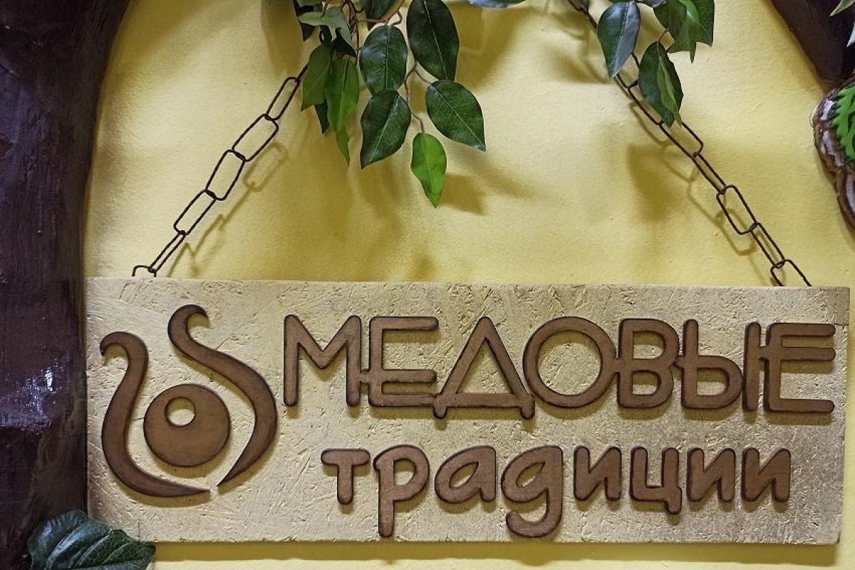 Автобусный тур из Москвы «Венский вальс в Туле», 2 дня