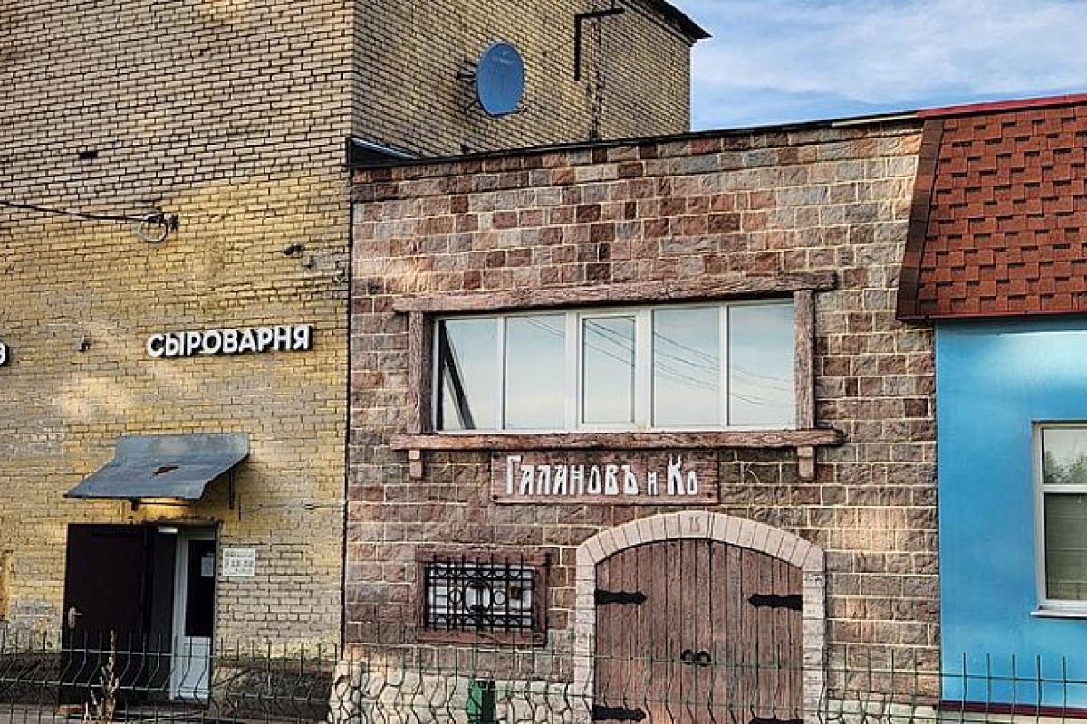 Тур «Космос, люди, рыцари и боги», 2 дня